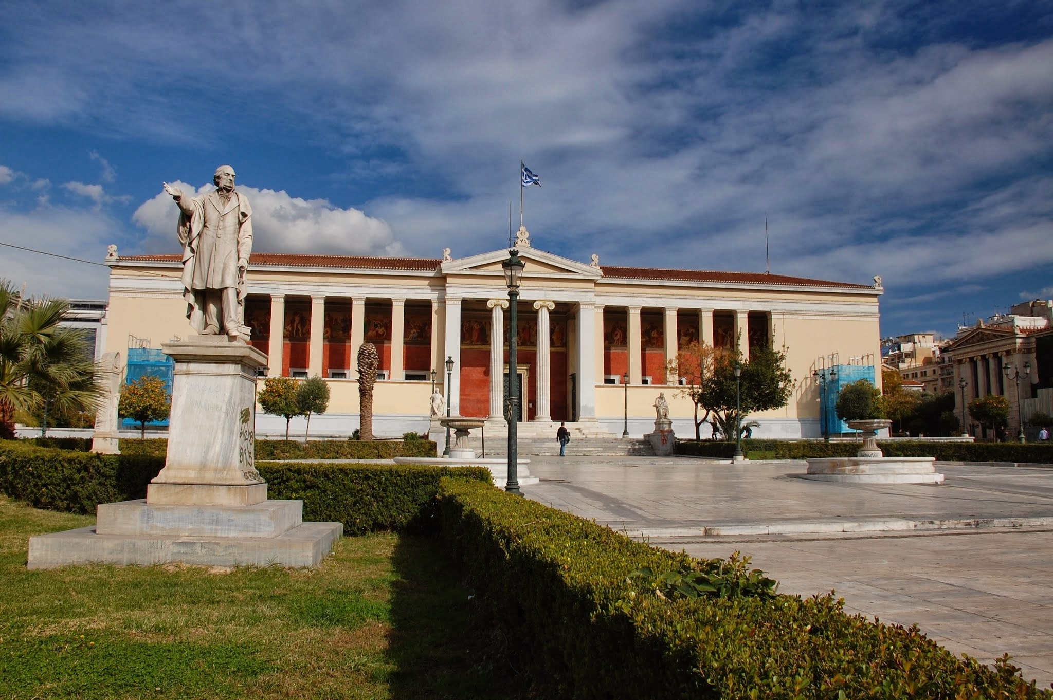 Афины институт Греция